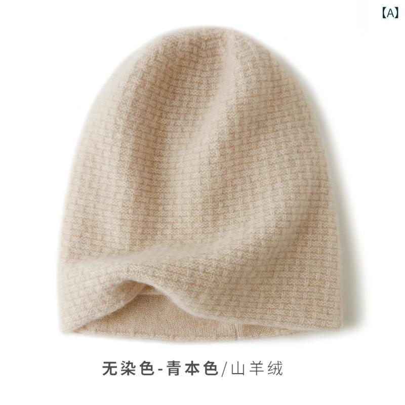 ニット帽 男女兼用 100%ピュアカシミヤ 秋冬 厚手 二重構造 チェック柄 保温 防寒 シンプル カジュアル 通勤 通学 普段使い ワッチキャップ｜ラ・グラーヌ