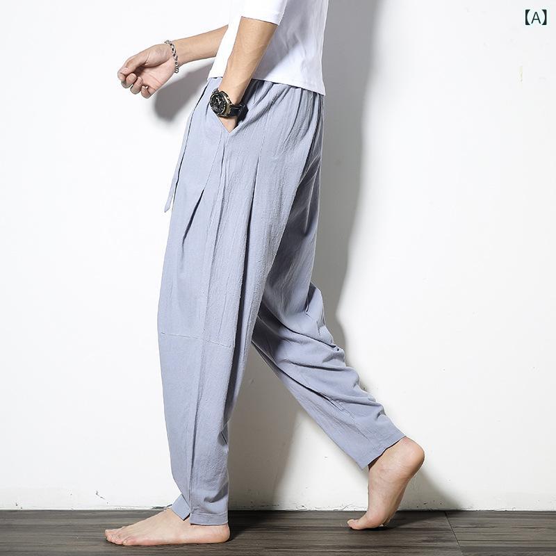 パンツ メンズ 男性用 春夏 綿麻 薄手 中国風 無地 ゆったり ルーズフィット カジュアル リラックス 普段使い 部屋着 スポーツ テーパード アラジン ジョガー 裾絞り 4,321円