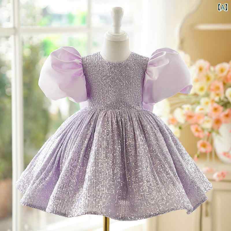 ドレス 女児 キッズ プリンセス フォーマル セレモニー ワンピース 誕生日 発表会 ピアノ演奏会 司会 上品 エレガント 高級感 個性的 ポリエステル スミレ色