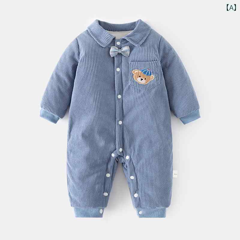 ロンパース ベビー 男の子 女の子 男女兼用 中綿入り 厚手 前開き スナップボタン 長袖 赤ちゃん 幼児 あったか 肌に優しい 無縫製 秋冬 防寒 お出かけ 普段使い