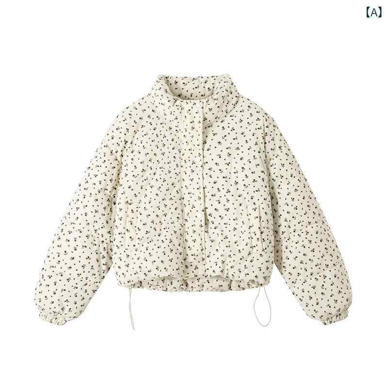 中綿ジャケット レディース 韓国風 小花柄 スタンドカラー 冬 厚手 防寒 ショート丈 ゆったり 長袖 ジップアップ ポケット付き 小柄向け カジュアル