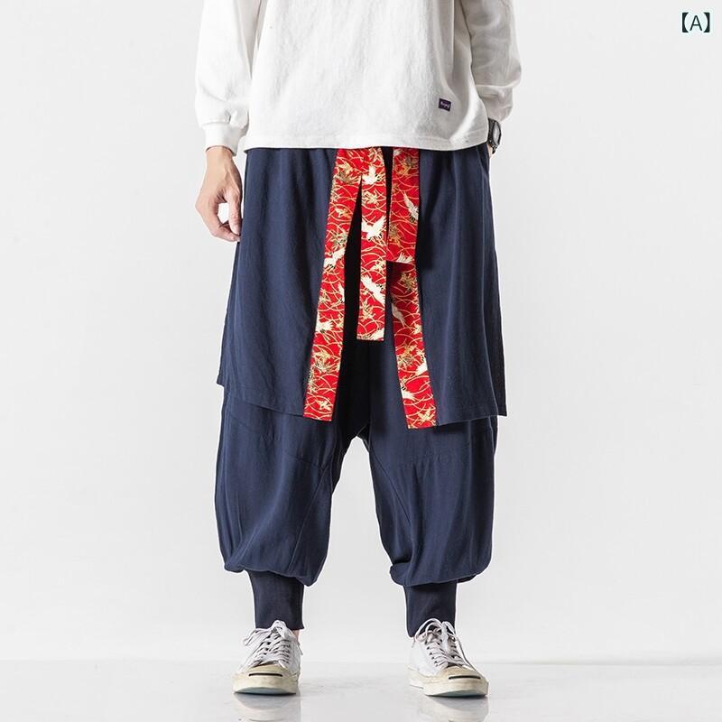 カジュアルパンツ メンズ 男性用 秋冬 プラスサイズ 大きいサイズ 中国風 レトロ ヴィンテージ 仙鶴柄 切り替え 綿麻 ゆったり リラックス ハーレムパンツ ワイドパンツ 裏起毛 ウォッシュ加工 立体裁断 箔押し ネイビー ブラック