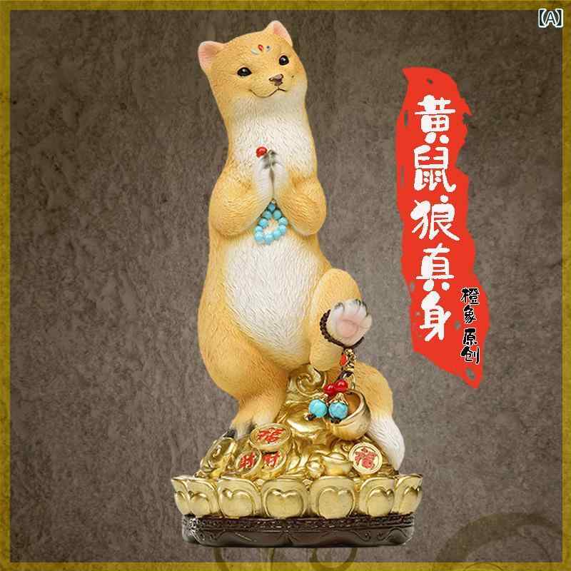 置物 イタチ 神像 仏壇用 供養品 30cm 卓上飾り デスク オブジェ 樹脂製 仏具 インテリア 動物モチーフ 黄色 オレンジ