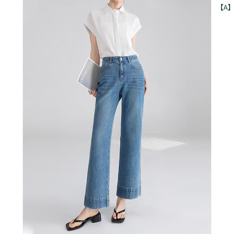 デニムパンツ レディース ハイウエスト 4WAYストレッチ フレア ブーツカット 細見え 小柄 低身長 脚長効果 美脚 カジュアル 通勤 ストレスフリー ライトブルー ダークブルー ブラック コットン混