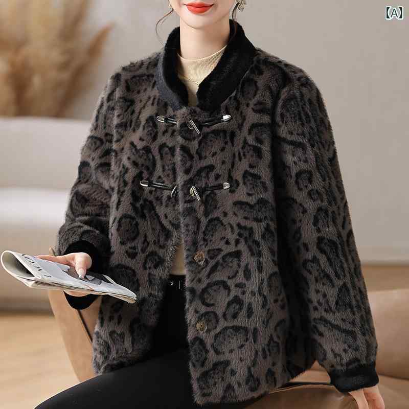 コート ミセス 女性用 秋冬 フェイクミンクファー エコファー ヒョウ柄 レオパード柄 おしゃれ 上品 エレガント 暖かい 防寒 お出かけ