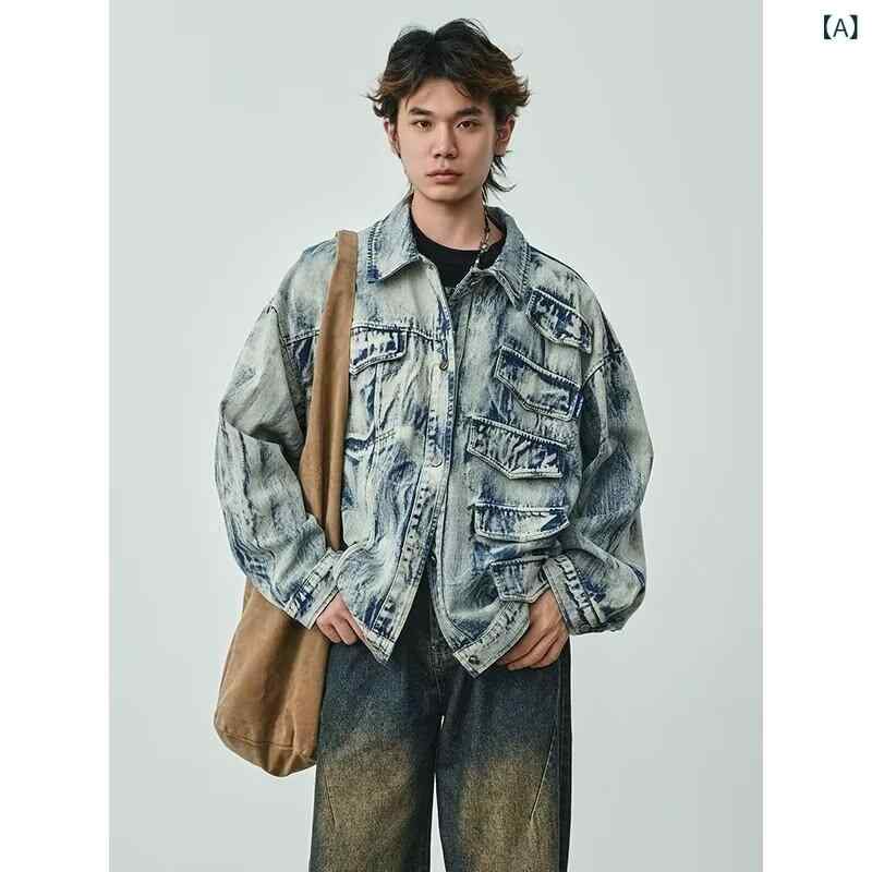 デニムジャケット メンズ 男性用 秋冬 ダメージ クラッシュ加工 トレンド ストリート ファッション スリムフィット 長袖 ブルー ポリエステル カジュアル アウター 着回し 普段使い