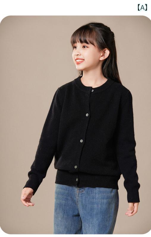 ニット キッズ 男の子 女の子 ジュニア ウール ラウンドネック 前開き ボタン カーディガン 柔らか素材 秋冬 普段使い 通学 カジュアル