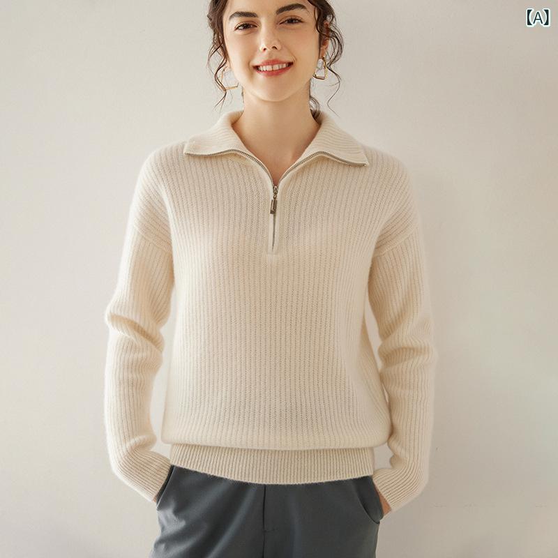ニット レディース 秋冬 カシミヤ 長袖 ゆったり プルオーバー ハーフジップ ポロカラー 中厚手 保温 あったか 無地 着回し カジュアル オフィス 綺麗め 優しい肌触り|ラ・グラーヌ