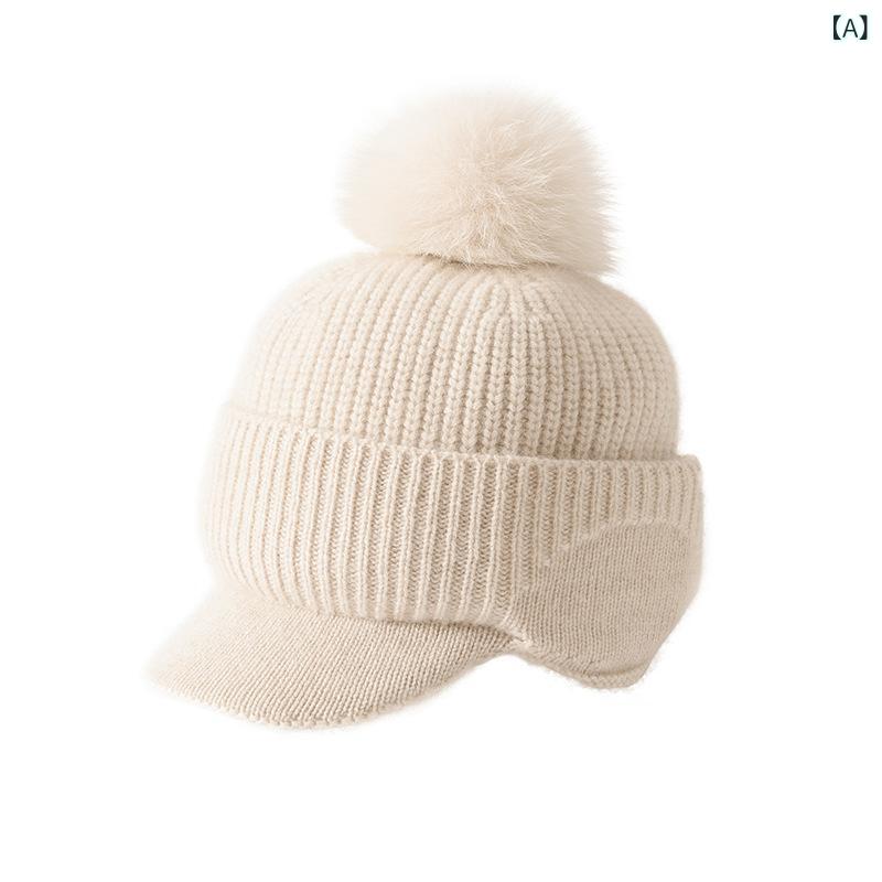 キャップ キッズ 子供用 ベビー 幼児 秋冬 カシミヤ ポンポン ニット 防寒 保温 あったか 暖かい つば付き おしゃれ 普段使い 短いつば