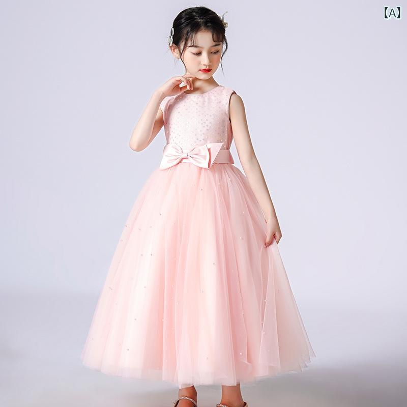 ドレス 女の子 ガールズ キッズ プリンセス ふわふわ ボリューム Aライン 結婚式 発表会 ピアノ フラワーガール セレモニー フォーマル パーティー お呼ばれ 春夏 サテン チュール ロング丈 上品 エレガント ポリエステル ピンク ライトブルー