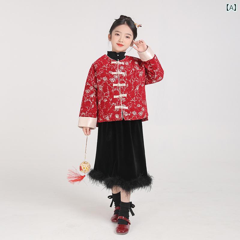 キッズ 女の子 子供服 新中華風 レトロ 漢服 唐装 アウター ジャケット 秋冬 レッド 赤 厚手 暖かい 綿 コットン 中小児 3歳 4歳 5歳 6歳 7歳 8歳 お正月 晴れ着 正装 イベント 記念日 発表会