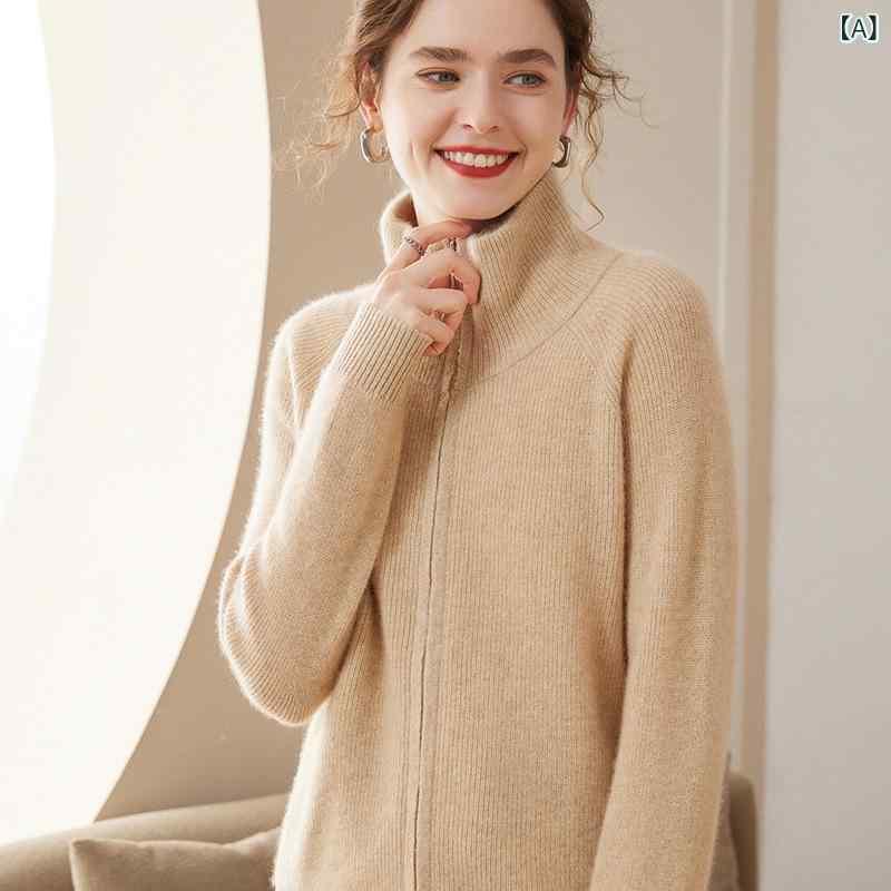 カーディガン レディース カシミヤ ジップアップ ハイネック スタンドカラー ゆったり ルーズフィット 厚手 無地 秋冬 ニット アウター トップス 羽織り 普段使い 通勤 オフィス 防寒 保温 高級感