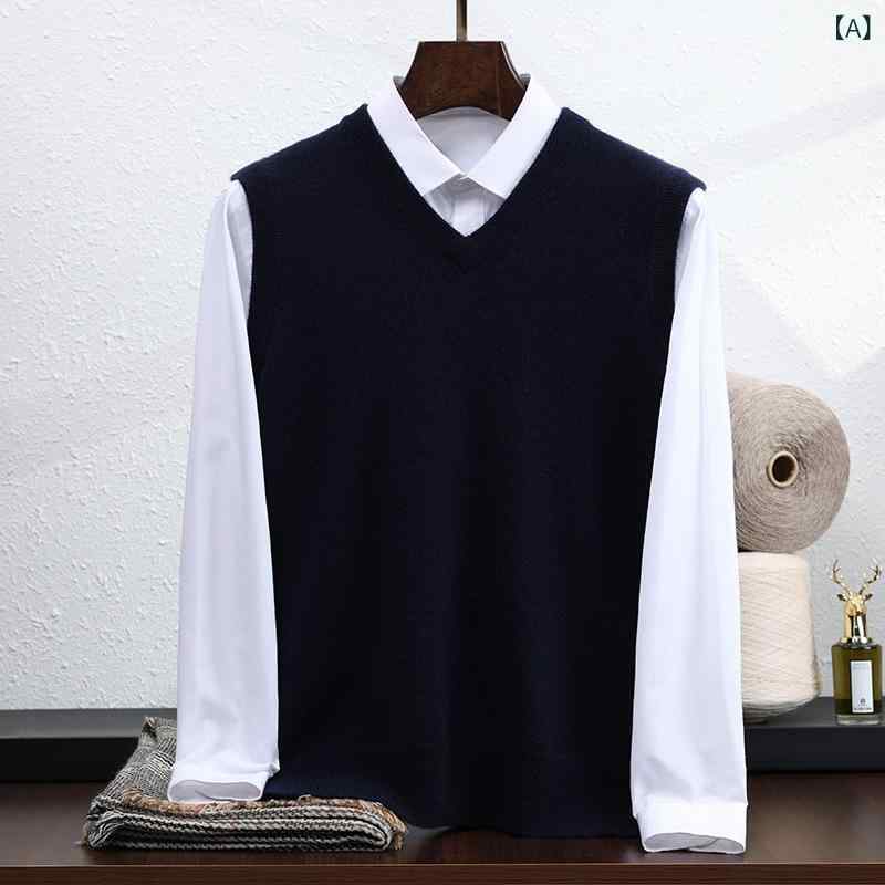 編み物限りない メンズ 成人男性用 秋冬 V素っ首 ノースリーブ ティーシャツ 絨毛 カシミール 朦々たる 保温 好いたらしい 商行為 心地好い 着回し