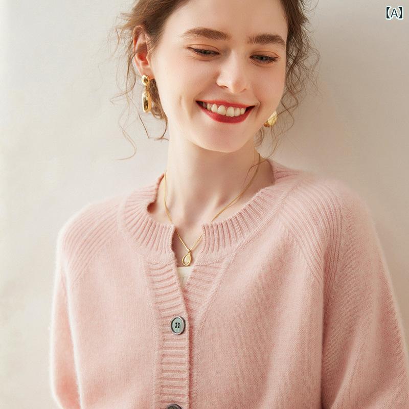 カーディガン レディース カシミヤ 厚手 ニット セーター 長袖 Vネック 暖かい 保温 防寒 やわらか 肌触り 秋冬 普段使い 通勤 オフィス 上品 高級感 フェミニン 羽織り トップス
