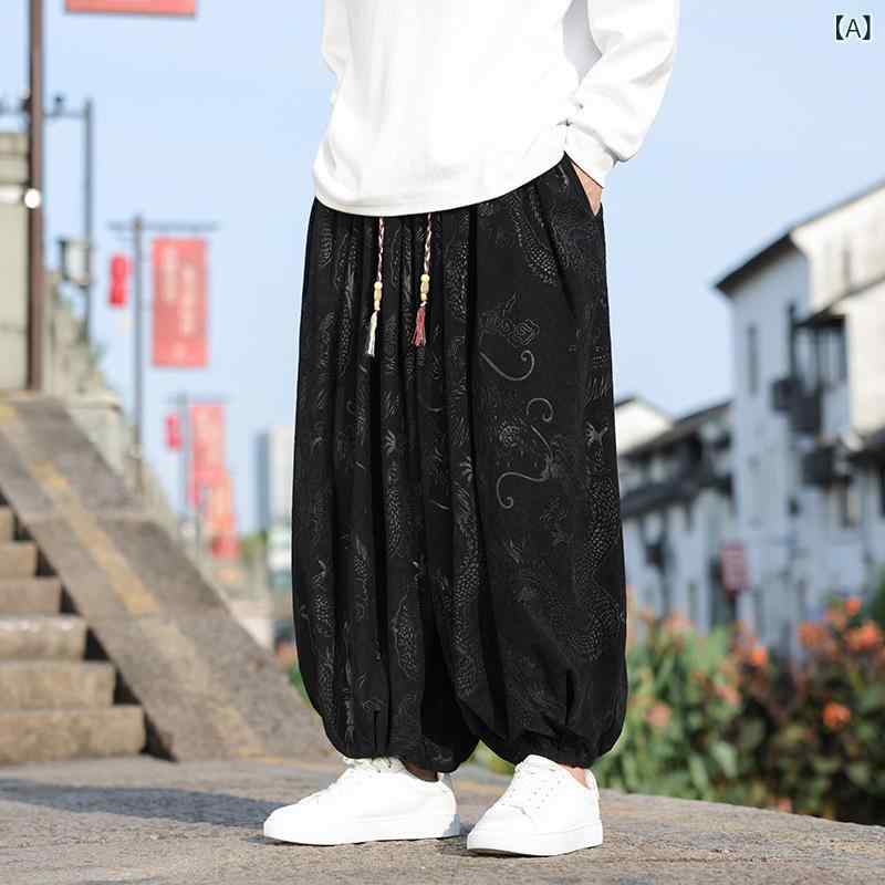 カジュアルパンツ メンズ 男性用 秋冬 中国風 新中式 龍柄 隠し柄 保温 あったか コーデュロイ 綿 コットン ワイド 裾絞り 普段使い リラックス 大きいサイズ ビッグサイズ