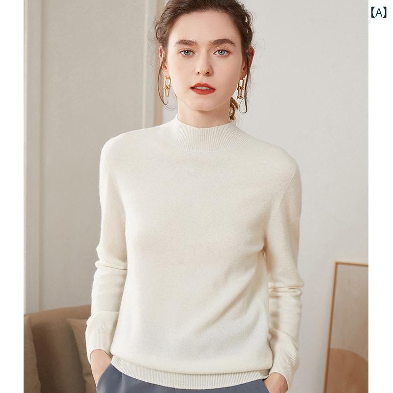 ニット レディース ハイネック カシミヤ セーター 長袖 ゆったり トップス プルオーバー 着痩せ効果 高級感 通勤 オフィス 普段使い 上品 エレガント 秋冬 無地｜ラ・グラーヌ