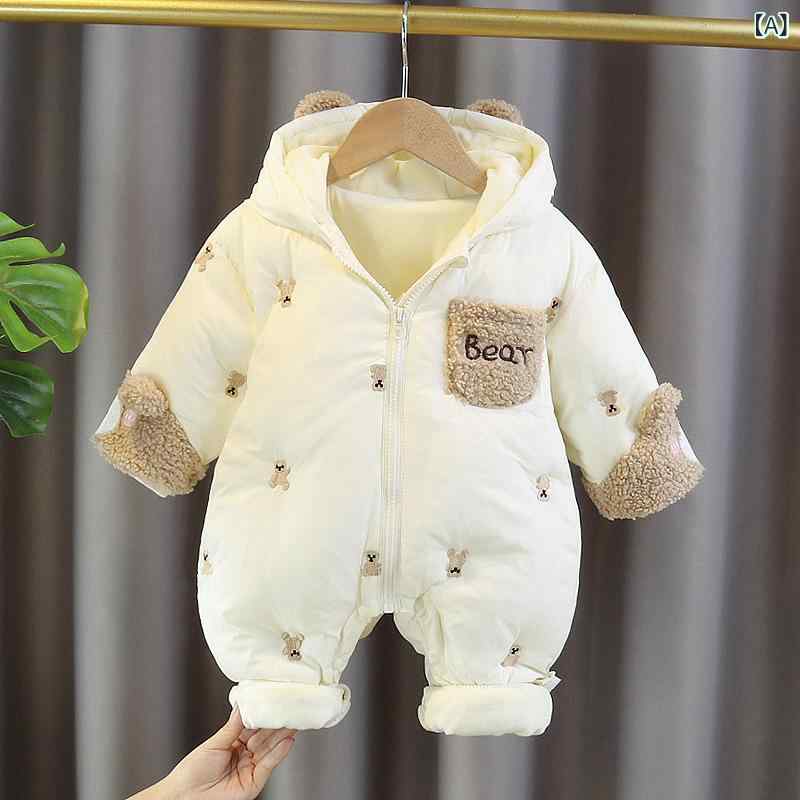 ロンパース ベビー 新生児 乳幼児 中綿入り 保温 防寒 カバーオール ジャンプスーツ ナイロン素材 厚手 スナップボタン 前開き 秋冬 外出着