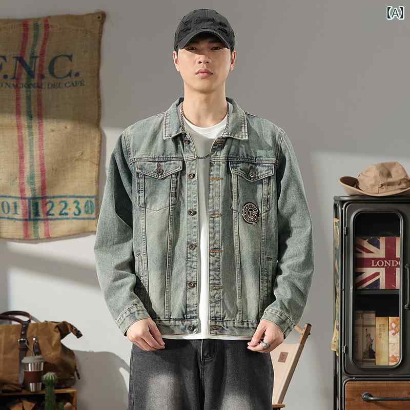 上衣 成人男性用 刺・墸 レトロ デニムアウター 韓国風 流行り ビッグ影ぼうし 途轍も無い大いさ ゆったり ライダース 綿織物 綿 耐久性 思わしい 心地好い 表どおりお召しもの 秋冬 メンズファッション-その他
