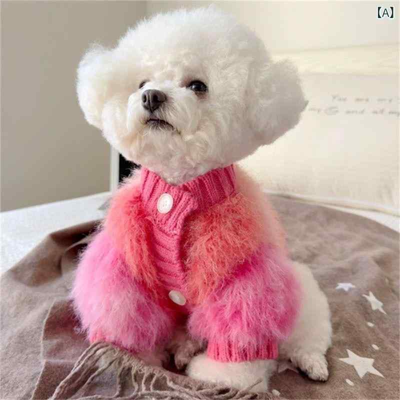 ドッグウェア 小型犬 超小型犬 子犬用 秋冬 防寒 保温 ニット セーター トイプードル ビションフリーゼ ポメラニアン ピンク ポリエステル インス風 普段使い お散歩着