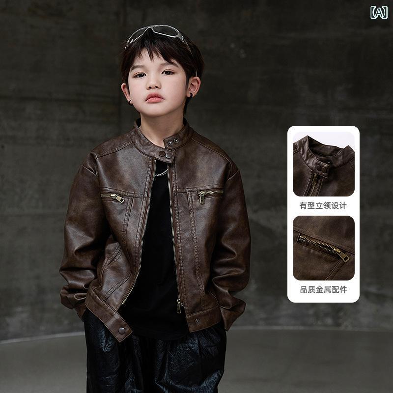 ジャケット 男の子 キッズ レザージャケット PUレザー 合成皮革 春秋アウター 革ジャン ライダース ブルゾン ソフト 無地 ラウンドネック ジップアップ カジュアル 通学 普段使い ブラウン ブラック