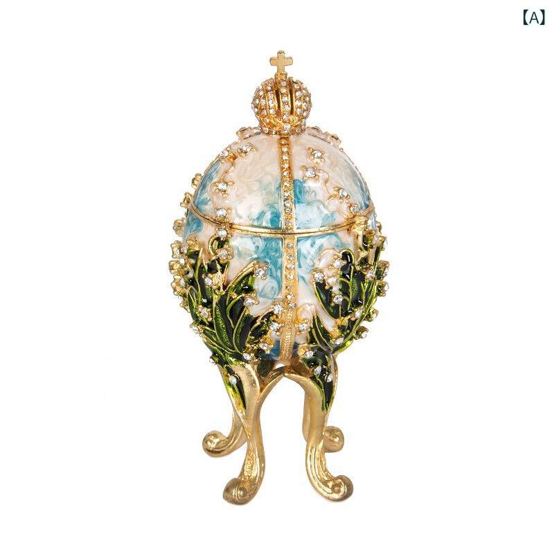 ジュエリーボックス エナメル彩 卵型 合金製 アクセサリーボックス 宝石箱 手作り 高級感 小物入れ 置物 オブジェ インテリア ピンク スカイブルー ダークブルー レッド