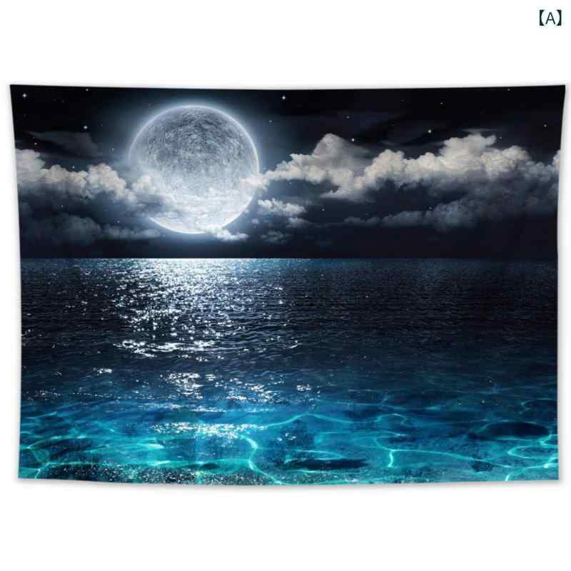 タペストリー オーシャンブルー 紺碧の海と夜空 自然風景 壁掛け 背景装飾 リビング 寝室 客室 書斎 子供部屋 オフィス ポリエステル 北欧スタイル スタイリッシュ 長方形