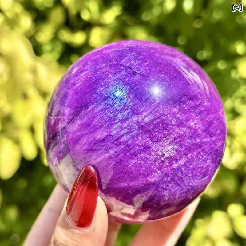 水晶玉 パープルムーンストーン クリスタル 紫色 天然石 卓上置物 デスクトップオブジェ インテリア 装飾 工芸品 高級感 ヒーリング 癒し 瞑想 球体 開運 風水 プレゼント ギフト