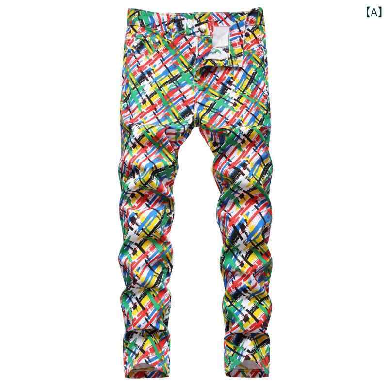 デニムパンツ 男性用 欧米風 オリジナル 立体多色プリント ファッション おしゃれ 個性的 スリムフィット スキニー 細身 カジュアル 普段使い 微ストレッチ 伸縮性 綿混素材 カラフル ジーンズ