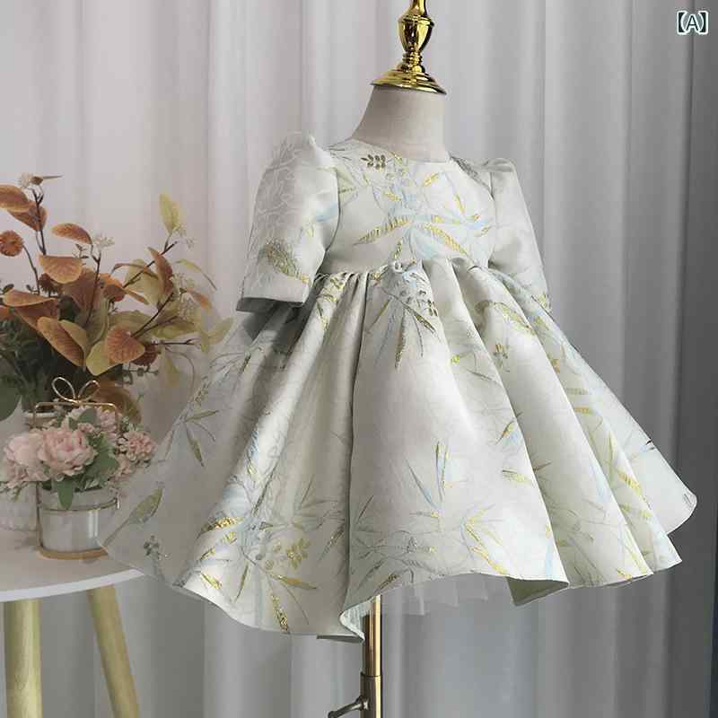 ドレス ベビー 女の子 赤ちゃん チャイナ風 エレガント 上品 花柄プリント 総柄 サテン 光沢感 ポリエステル 長袖 プリンセス お姫様 フォーマル パーティードレス 発表会 結婚式 1歳 誕生日 ファーストバースデー 記念撮影 セレモニー フォトスタ