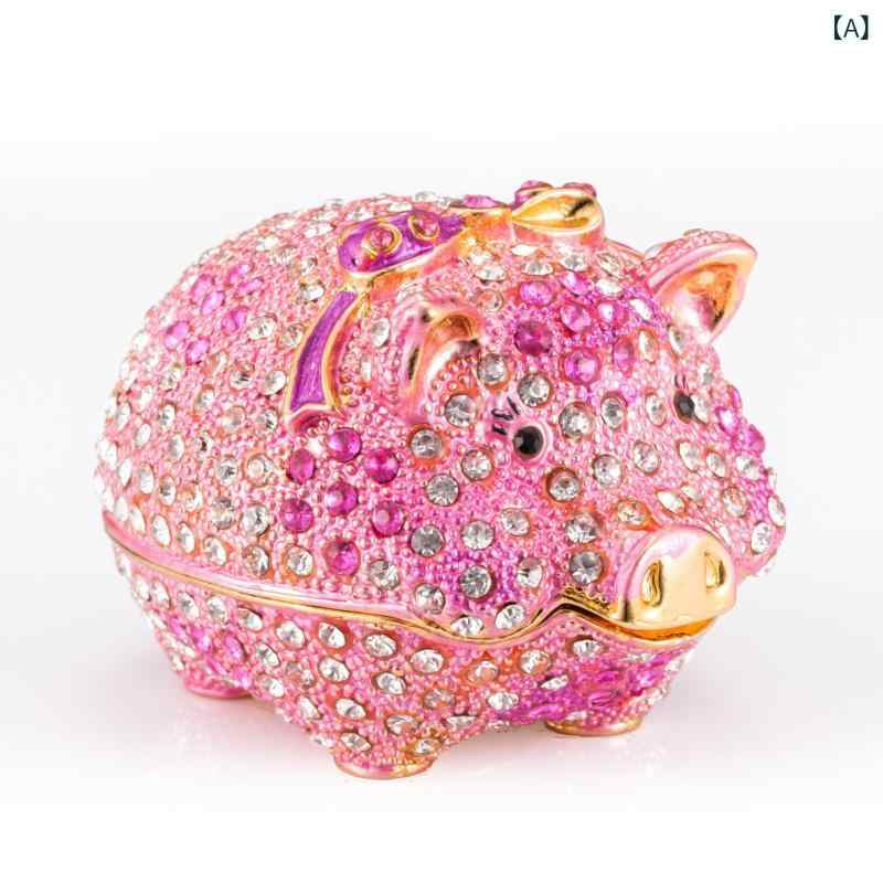 ジュエリーボックス かわいい 豚モチーフ 合金製 ハンドメイド エナメル彩 フルラインストーン装飾 ピンク ゴールド 大容量 アクセサリー収納ケース 誕生日 記念日 プレゼント ギフト モダンインテリア