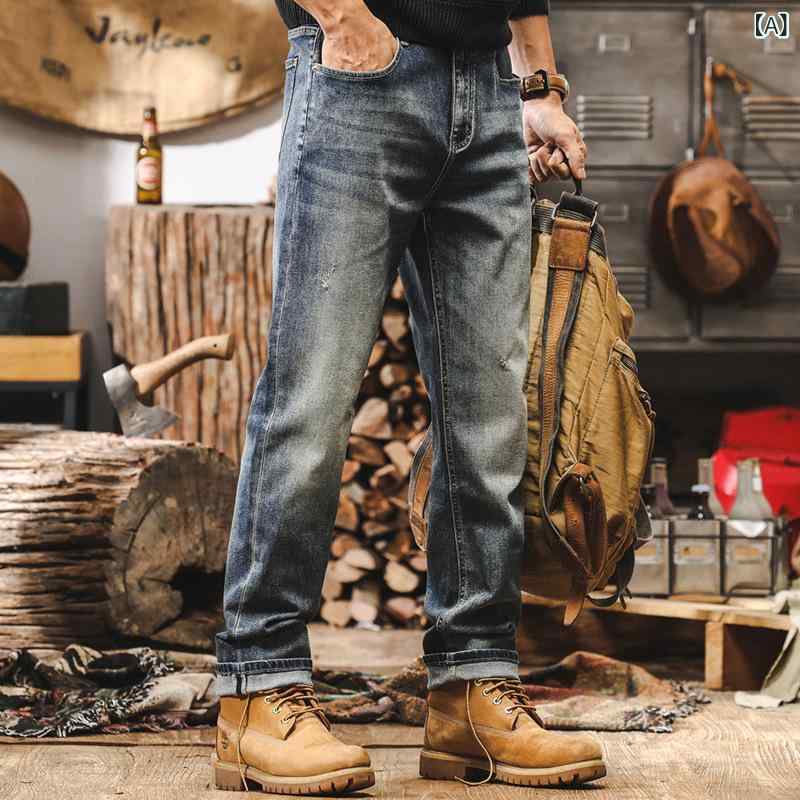 デニムパンツ メンズ 男性用 アメカジ レトロ ヴィンテージ クラシック 定番 ウォッシュ加工 ストレート コットン カジュアル 普段使い ブルー 秋 長ズボン 立体裁断