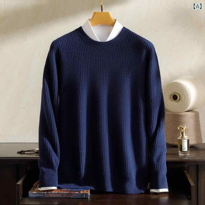 ニット メンズ カシミヤセーター 100%純カシミヤ 厚手 肉厚 クルーネック 長袖 ゆったり リラックスフィット 秋冬 グレー 普段使い ビジネス カジュアル 紳士