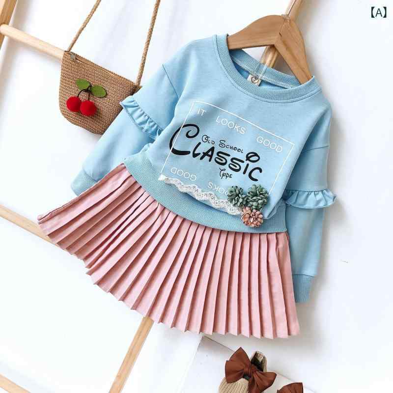 ワンピース 女の子 ガールズ キッズ 子供服 韓国風 トレンド カジュアル アルファベット 花柄 長袖 スウェット プリーツ 秋 コットン 100-140cm 普段着 お出かけ