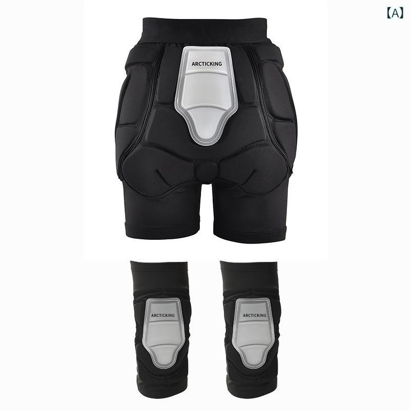 プロテクターパンツ メンズ レディース スキー スノーボード ヒップガード ニーガード 転倒防止 衝撃吸収 ポリエステル シリコンパッド ブラック 冬用