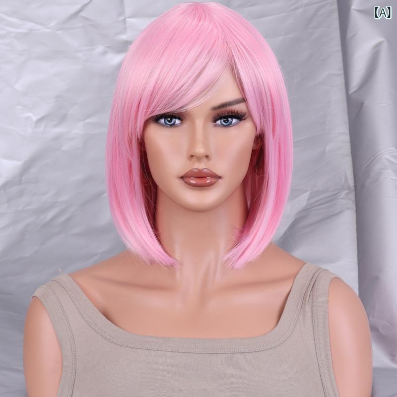 ウィッグ レディース 欧米風 ショート ストレート 斜め前髪 ローズネット 高温耐熱ファイバー ピーチピンク マシンメイド カラーパーマ対応 普段使い 自然 ファッション