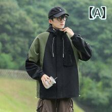 マウンテンパーカ 男女兼用 ゆったり ルーズフィット フード付き 薄手 軽量 防風 切り替えデザイン ポリエステル アウトドア 登山 スポーツ タウンユース 春秋アウター