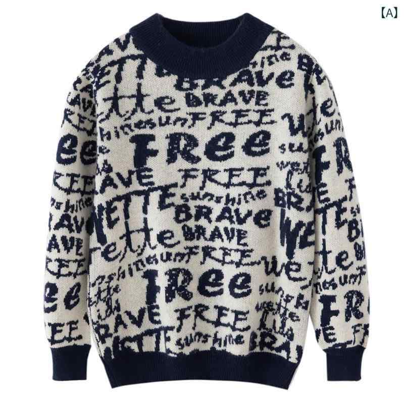 キッズ ニット 男女兼用 ベビー ジュニア 子供服 カシミヤ 長袖 クルーネック 厚手 アルファベット ジャガード 柔らかい 保温 暖かい 秋冬 冬物 セーター トップス 普段着 通園 通学 お出かけ|ラ・グラーヌ