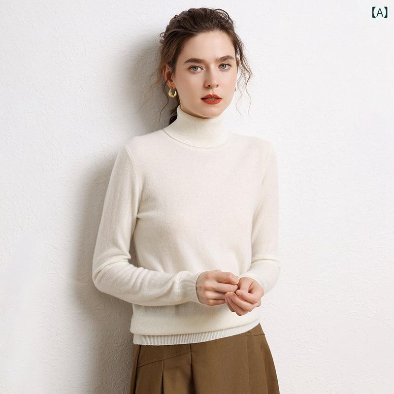 ニット レディース 女性用 秋冬 プルオーバー ゆったり リラックスフィット ショート丈 タートルネック ハイネック カシミヤ 厚手 肉厚 無地 上品 上質な肌触り 通勤 オフィス 普段使い