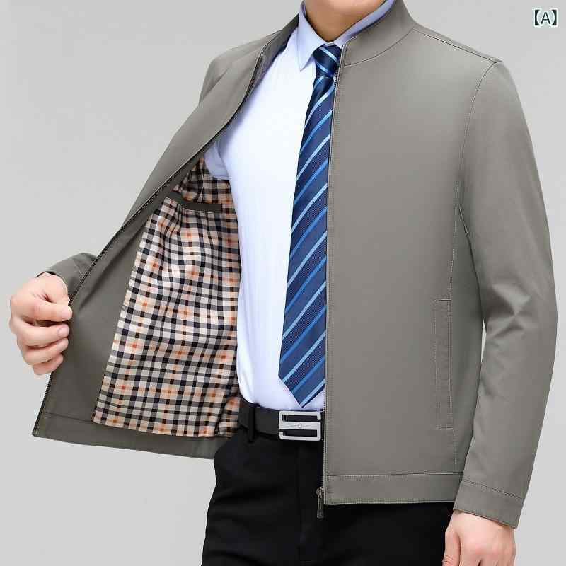 上衣 メンズ 中高年 歳月 綿 綿織物 照明ランプ色合い 否鉄 しわになりにくい ジップアップ 無地 ゆったり 伸び伸びする相応う 耐久性 耐摩耗性 心地よい 商行為 通い 事務所 普段使い走り 全能 着回し 分かりやすい 途轍も無い犀