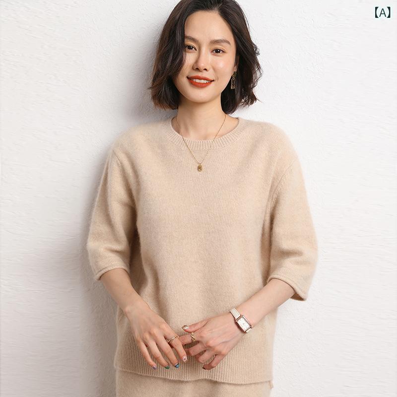 ニット レディース カシミヤ クルーネック ゆったり 五分袖 ショート丈 リブ編み フェミニン エレガント 細見え 上品 きれいめ オフィス 通勤 普段使い カジュアル トップス 秋冬|ラ・グラーヌ