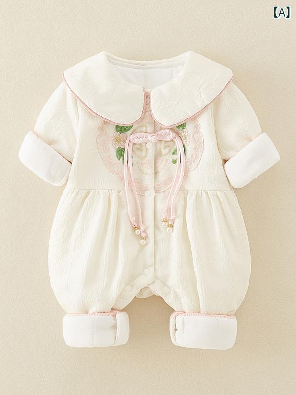 ロンパース 女の子 ベビー 新生児 乳幼児 秋冬用 裏起毛 中綿入り キルティング 綿素材 厚手 長袖 あったか 防寒 カジュアル カバーオール ピンク A類 普段使い 部屋着 お出かけ着 の商品写真