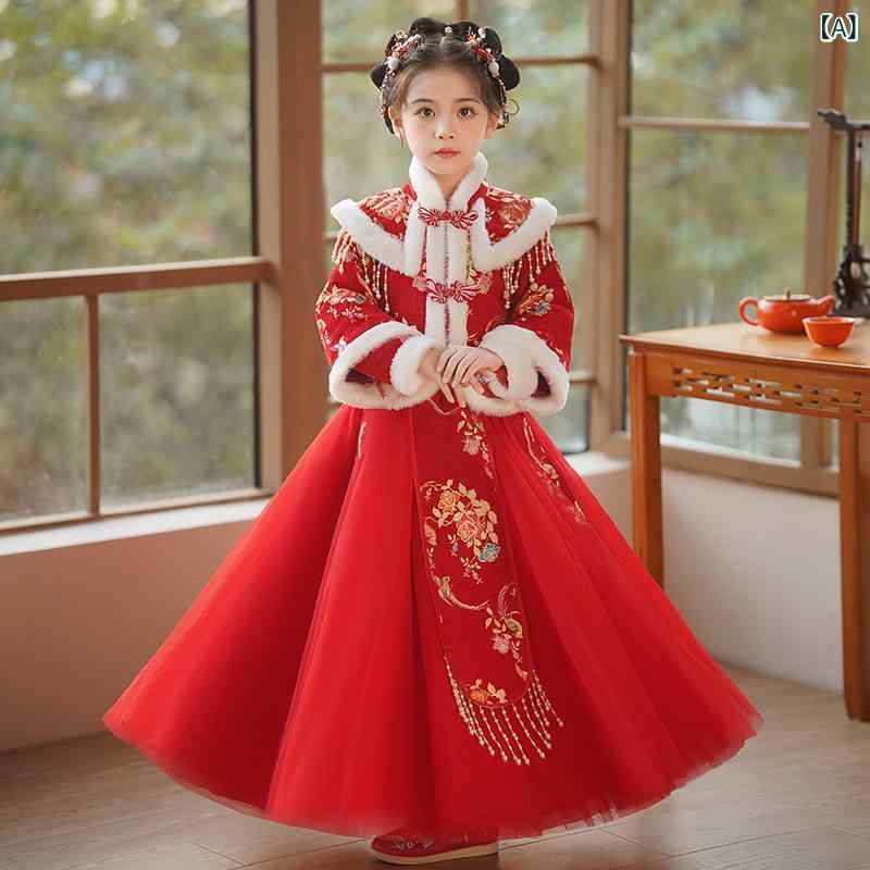 チャイナドレス 女の子 キッズ 中国風 民族調 秋冬 裏起毛 厚手 防寒 新年 お正月 記念写真 家族写真 イベント服 レッド 花柄 プリンセス ポリエステル ワンピース