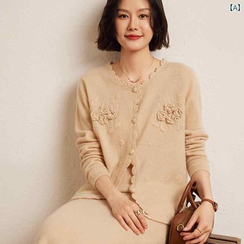 カーディガン レディース 女性用 カシミヤ ラウンドネック 丸首 レース 花柄刺・墸 ゆったり ルーズフィット アウター 羽織り ニット セーター 秋冬 厚手