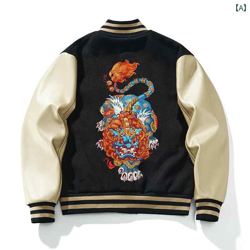 ジャケット メンズ 男性用 秋冬 中国風 チャイナ風 貔貅刺繍 重厚感 ゆったり ルーズフィット スタンドカラー ポリエステル 耐摩耗性 ユニセックス アウター 黒｜ラ・グラーヌ