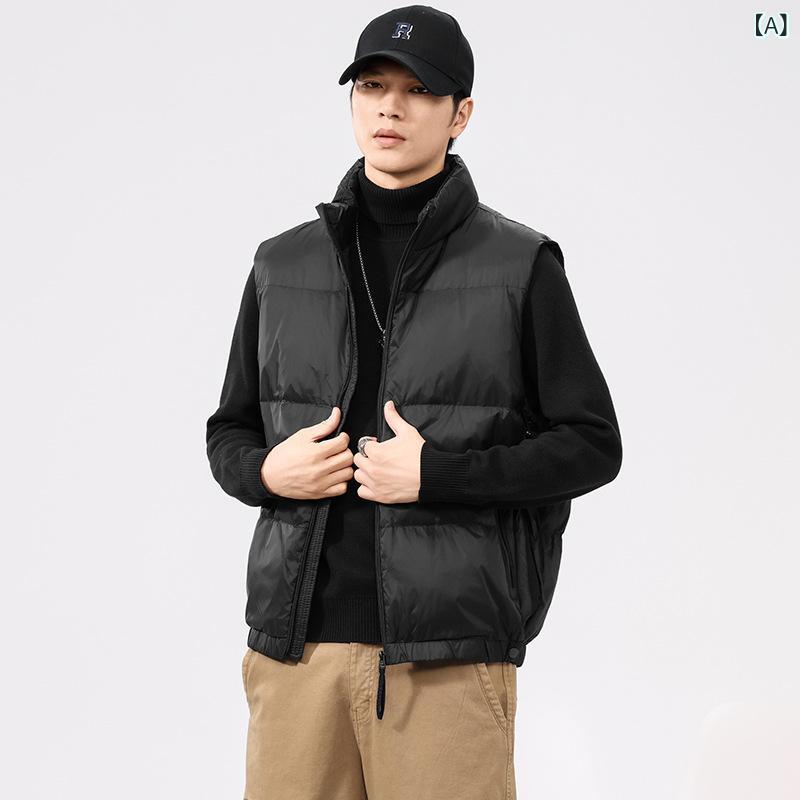 落ち込む限りない メンズ 成人男性用 流行り ゆったり ルーズフィット ダックダウン90% 照明ランプ色合い 立ち襟 保温 防寒 ジップアップ ボンネットなし 秋冬 普段使い走り 心地よい 無地 ポリエステル 黒いこと 薄墨色 赤銅色 ジレ