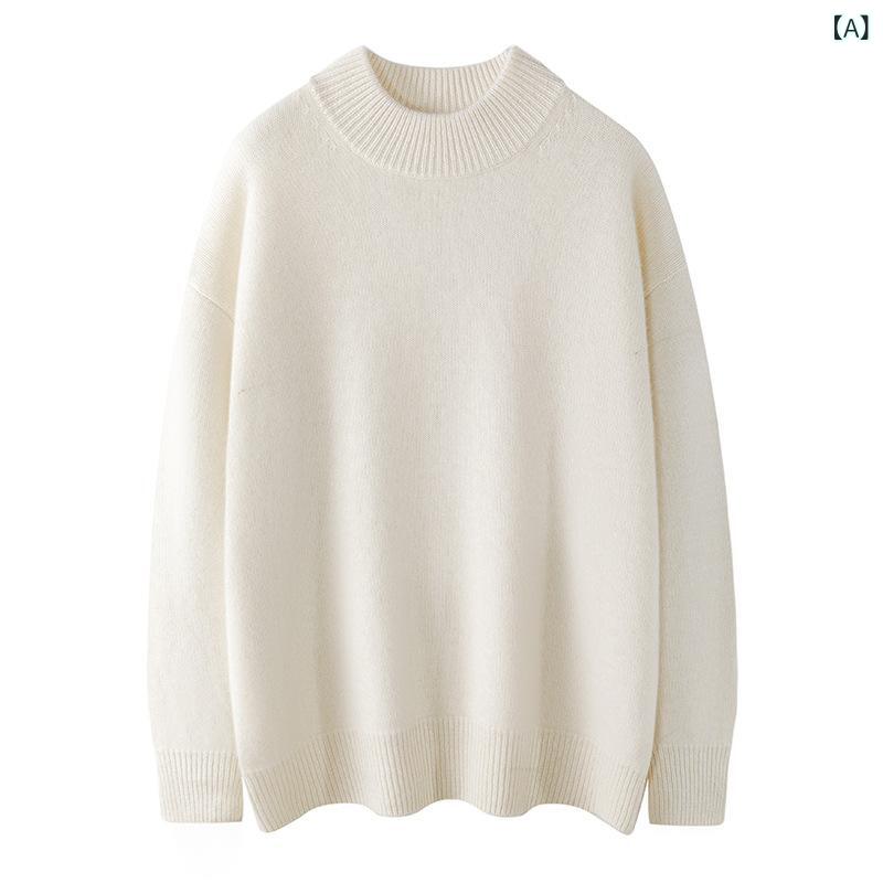 編み物 レディース カシミール ハイネック ボトルネック トップス 長袖 無地 分かりやすい 心地好い 執務室 通い 普段使い走り 着回し 朦々たる 保温 秋冬