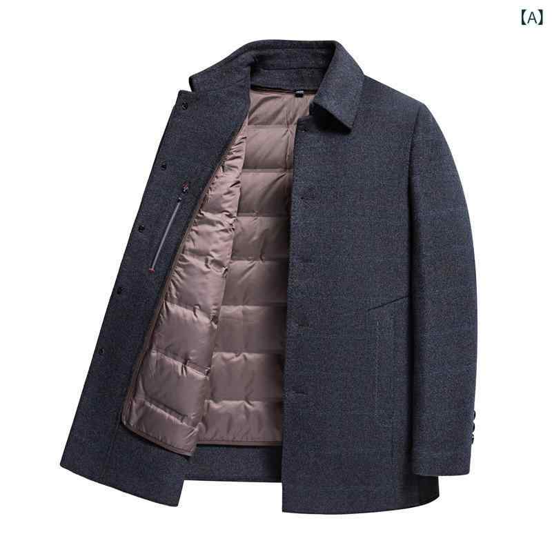コート メンズ 男性用 秋冬 ダブルフェイス カシミヤ ウール メルトン 高級感 チェック柄 取り外し可能 ダウンライナー ビジネス カジュアル 通勤 普段使い 厚手 暖かい