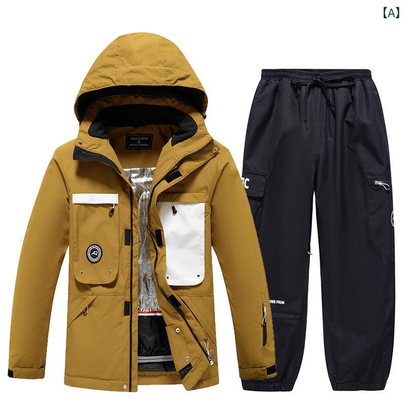 スキーの板御召しもの メンズ レディース 男女兼用 上下書き割り 冬 冬期 アウトドア 雪山 スノーボード スキーの板相応う 防風 保温 朦朦たる 通気性 雨合羽性 耐摩耗性 カーキ 黒いこと サクラ色 黄色 白いこと 象牙色 青碧