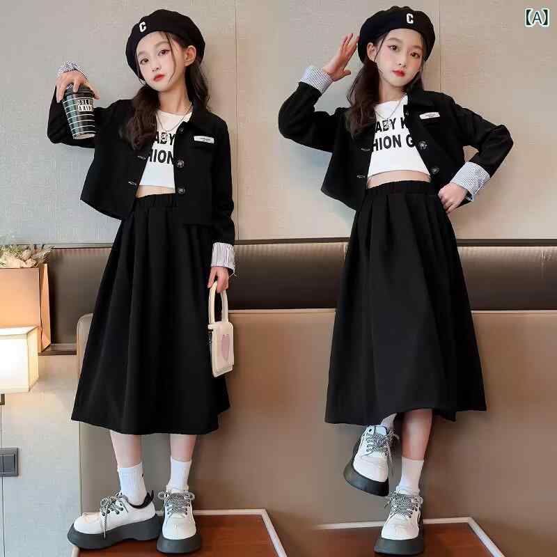 キッズ 女の子 ジュニア 春秋 韓国風 オルチャン セットアップ ジャケット スカート 上下セット 長袖 ポリエステル 2点セット ブラック おしゃれ きれいめ お出かけ 普段使い