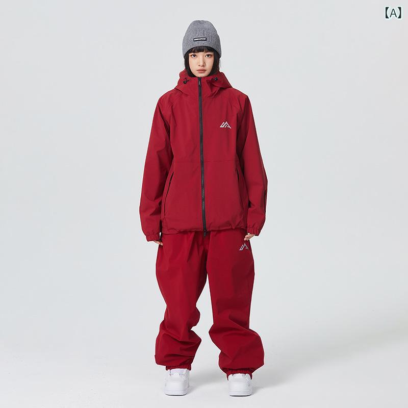 スキーの板御召しもの 男女兼用 フルシームテープ 雨合羽 防風 透湿 保温 防寒 スノーボード スキーの板相応う 上下書き割り ゆったり ウィンタースポーツ ゲレンデ 雪山 黒いこと 赤いこと ベージュ 薄墨色青碧